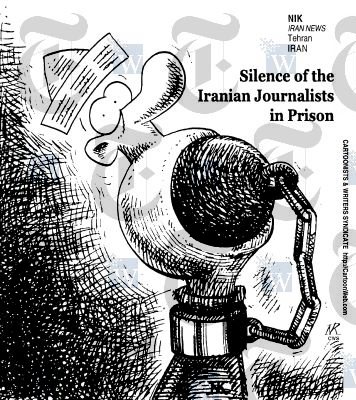 iran prison.jpg